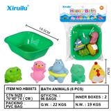 OBL764486 - 环保喷水动物五只装配方形浴盆
