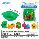 OBL764488 - 环保喷水动物五只装配方形浴盆