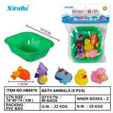 OBL764489 - 环保喷水动物五只装配方形浴盆