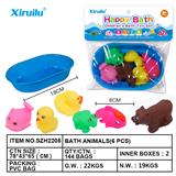 OBL764508 - 环保哨子动物六只装配椭圆形浴盆