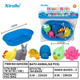 OBL764509 - 环保哨子动物六只装配椭圆形浴盆