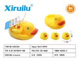 OBL764559 - 环保黄大鸭座配3只黄小鸭
