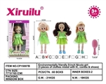 OBL764567 - Environmental protection 9 \nicola girl