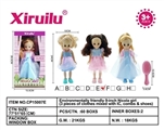 OBL764570 - Environmental protection 9 \nicola girl