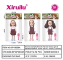 OBL764576 - Environmental protection 12 inch diana girl