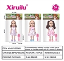 OBL764579 - Environmental protection 12 inch diana girl
