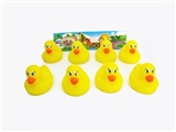 OBL764690 - 8 only 7 cm dragon boat duck