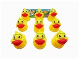 OBL764780 - 7 cm swimming circle ducks 9 only
