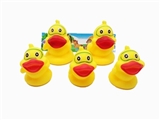 OBL764784 - Duck swimming circle 5 only (9 cm * 3 cm * 2, 7)