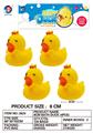 OBL764797 - 8CM咪咪鸭4只装