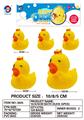 OBL764798 - 咪咪鸭5只装（10/8/5CM）