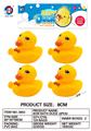 OBL764821 - 8CM可爱鸭4只装