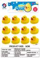 OBL764822 - 黄小鸭12只装(5CM)