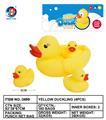 OBL764858 - 黄大鸭配3只黄小鸭