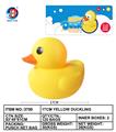 OBL764859 - 17CM大黄鸭