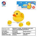 OBL764860 - 大黄鸭座配3只小黄鸭