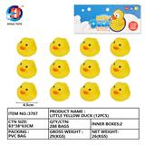 OBL764865 - 小小黄鸭十二只装