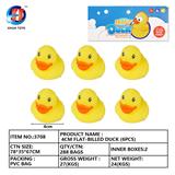 OBL764866 - 4CM扁嘴鸭六只装