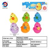 OBL764881 - 6CM咪咪鸭六只装