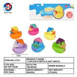 OBL764884 - 7CM带帽鸭六只装