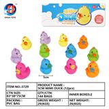 OBL764886 - 5CM咪咪鸭十二只装