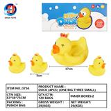 OBL764912 - 鸭子四只装（一大三小）