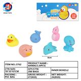 OBL764918 - 动物六只装