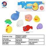 OBL764920 - 动物八只装