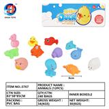 OBL764923 - 动物十二只装