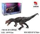 OBL764957 - 异特龙