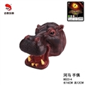 OBL764968 - A hippopotamus hand puppets