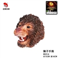 OBL764970 - The lion hand puppets
