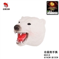 OBL764972 - The polar bear hand puppets