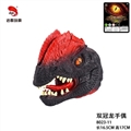 OBL764975 - Double dragon hand puppets
