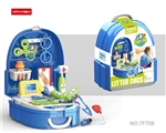 OBL764983 - Children’s medical bag