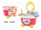 OBL765005 - 化妆品桶车