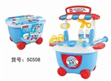 OBL765008 - Medical ladle car