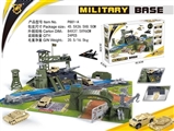 OBL765020 - 军事基地