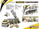 OBL765021 - Taxi receive military vehicles