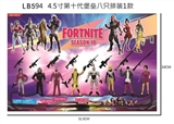 OBL765027 - 4.5 "the tenth generation fort only 8, paragraph 1