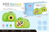 OBL765085 - 儿童相机 （照片格式：录像720P.拍照800W）