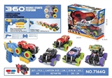 OBL765089 - Deformation of ejection gun hero alliance