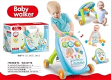 OBL765236 - 多功能婴儿学步推车（收纳型）