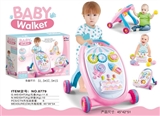 OBL765237 - 多功能婴儿学步推车（收纳型）