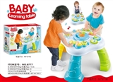 OBL765239 - 多功能婴儿学习桌