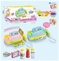 OBL765255 - The supermarket cash register