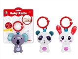 OBL765278 - A bell sound panda, rabbit, koala, three orange