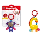 OBL765279 - A bell with sound monkeys, giraffes 2 or more orange