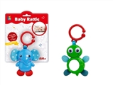 OBL765280 - A bell sound the tortoise, like 2 or more conventional