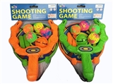 OBL765307 - Slingshot series